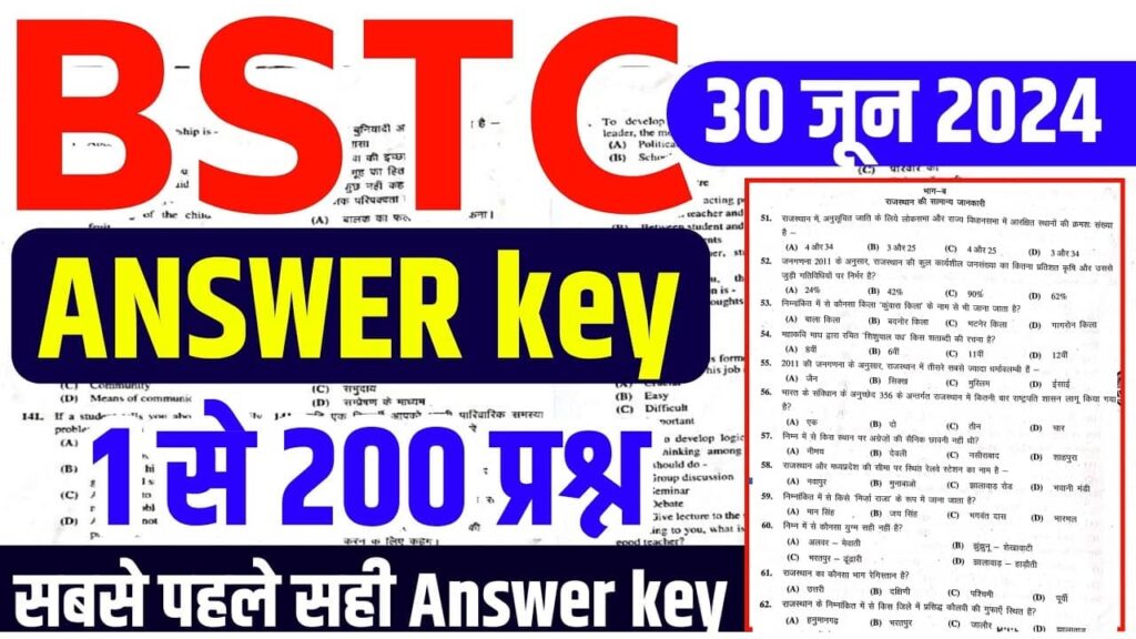 Rajasthan BSTC Answer key