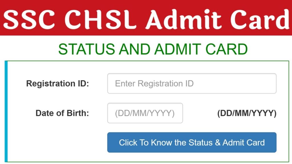 SSC CHSL Admit Card