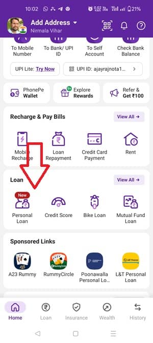 PhonePe Personal Loan Up to Rs 5 lakh