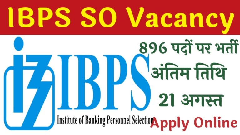 IBPS SO Vacancy