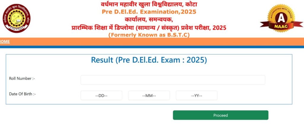 BSTC Result Page